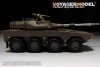 Voyager Model PE35935 Modern JGSDF Type16 MCV Basic For TAMIYA 36361 1/35